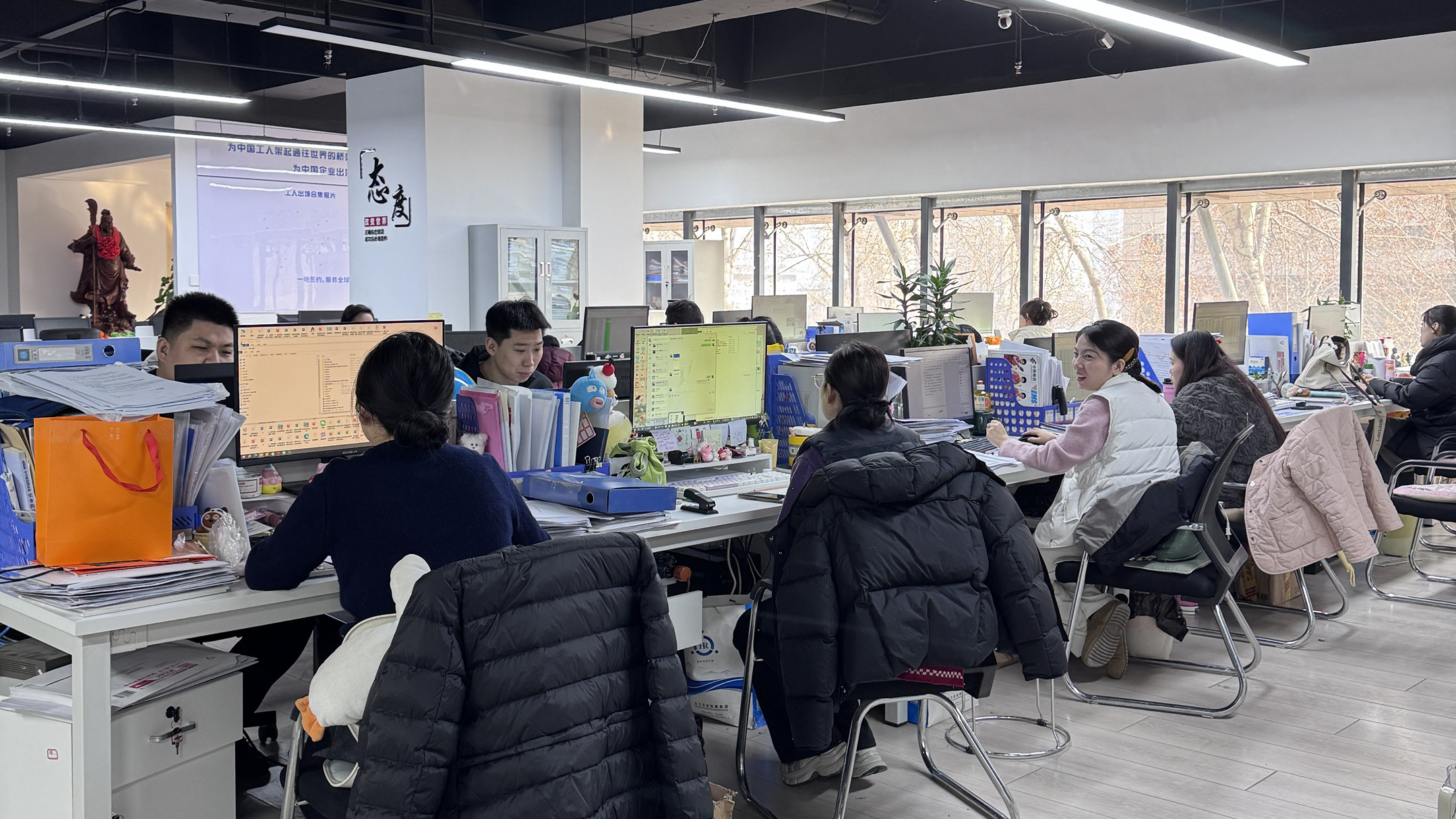 益工保人力资源·商洛站